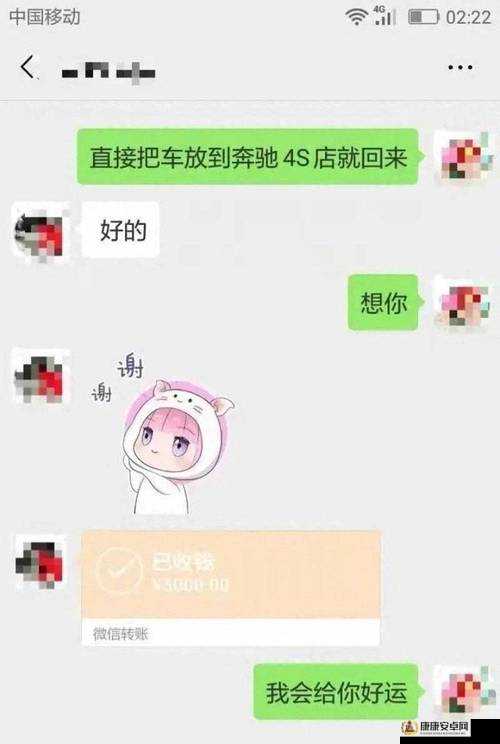 17cp 吃瓜网黑料爆料大揭秘：深入探究其背后真相